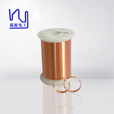 99.9999% 0.028mm 0.04mm Self Adhesive OCC Enameled Copper Wire