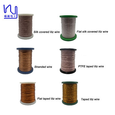 HF 120/26AWG Polyimide PI Film/Tape Wrapped Taped Litz Wire Class H