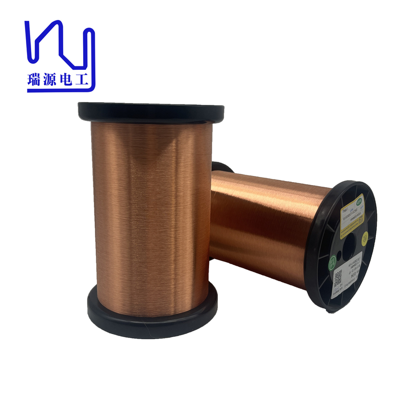 Super Thin Winding Wire 0.075mm Enamelled Copper Wire