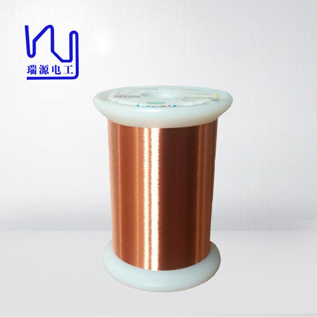 1uew / 155 Enamel Coated Magnet Wire , Generator Copper Wire 0.012 - 0.8mm