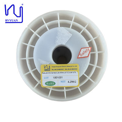 تولید کننده سیم لیتز روکش ابریشم USTC-F/H 0.071 میلی متر X 375