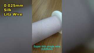 سیم لیتز سرو نایلون 0.025mmx10 سیم لیتز روکش ابریشم